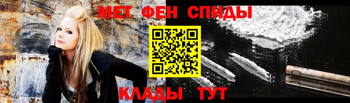 ГАШ Кольчугино