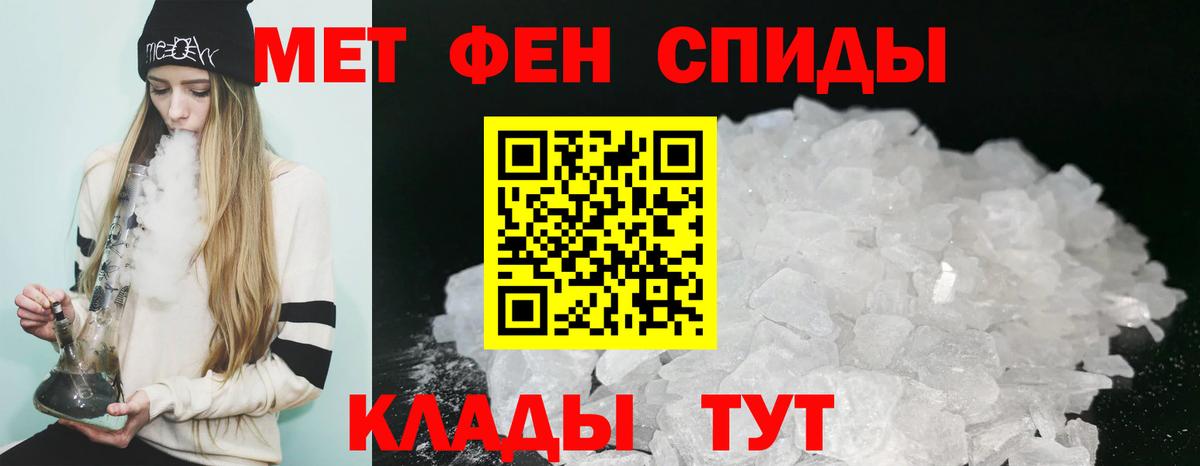 Amphetamine Premium  Вход с VPN  Кольчугино 