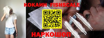 скорость Краснокаменск