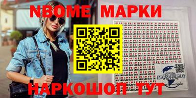 крисы Краснодар