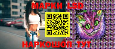 скорость Краснокаменск