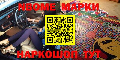 mdpv Кунгур
