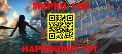 mdpv Кунгур