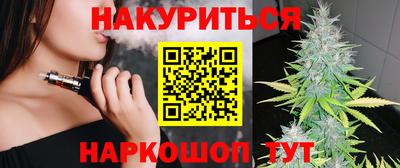 гашик Кумертау