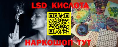 скорость Краснокаменск