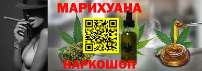 гашик Кумертау