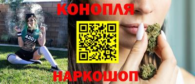 скорость Краснокаменск