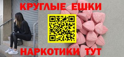 скорость Краснокаменск