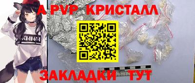 скорость Краснокаменск