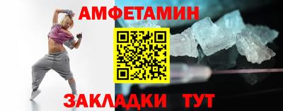 крисы Краснодар