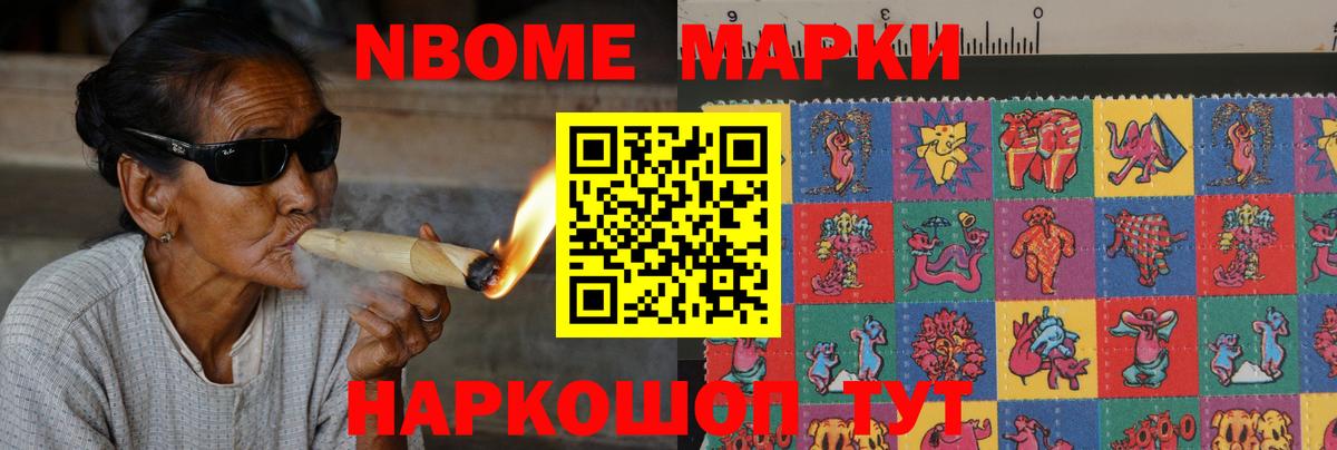 LSD-25 экстази ecstasy  Вход с VPN  Кольчугино  ЛСД экстази ecstasy 
